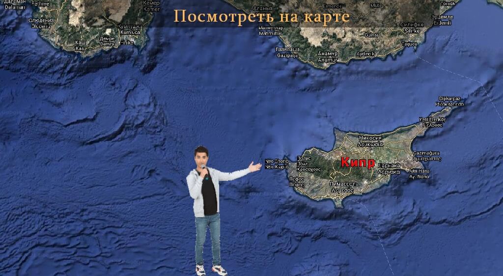 туры на кипр map