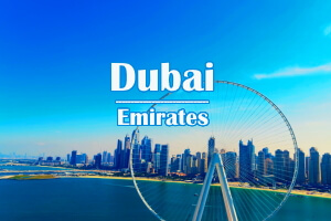 Dubai туры в Эмираты