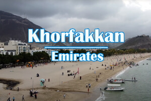 Khorfakkan туры в Эмираты