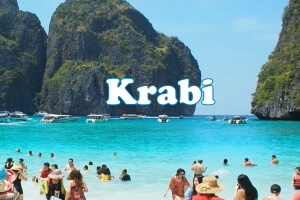 туры в Таиланд Krabi