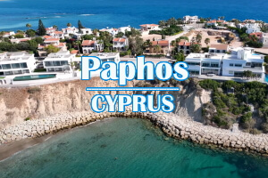 Paphos туры на Кипр