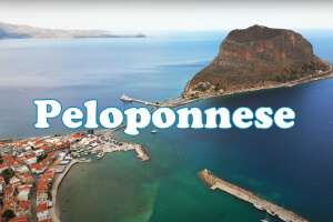 туры в Peloponnese