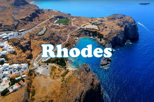 Rhodes туры в Грецию