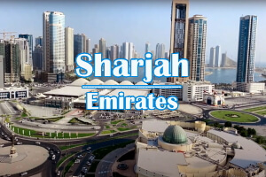 Sharjah туры в Эмираты