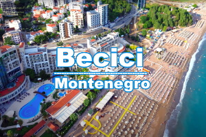 Туры в Черногорию Becici