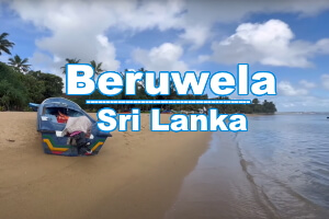 Beruwela туры на Шри-Ланку