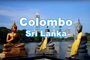 Colombo туры на Шри-Ланку