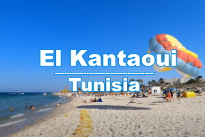El Kantaoui Тунис