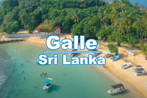 Galle туры на Шри-Ланку