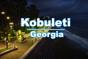 тури в Грузію Kobuleti