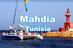 туры в Тунис Mahdia