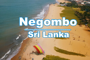 туры на Шри-Ланку Negombo