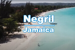 туры на Ямайку Negril