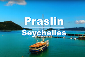 Praslin Туры на Сейшелы