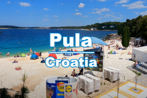 Pula туры в Хорватию