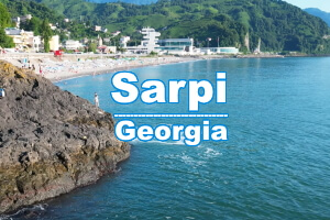 тури в Грузію Sarpi