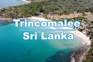 Trincomalee туры на Шри-Ланку