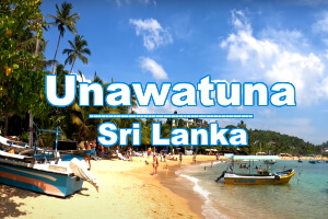 туры на Шри-Ланку Unawatuna