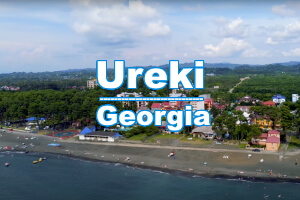 тури в Грузію Ureki